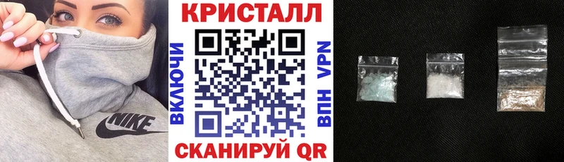 mega зеркало  Аткарск  Amphetamine VHQ 