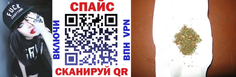 БУТИРАТ BDO 33% как найти наркотики Аткарск