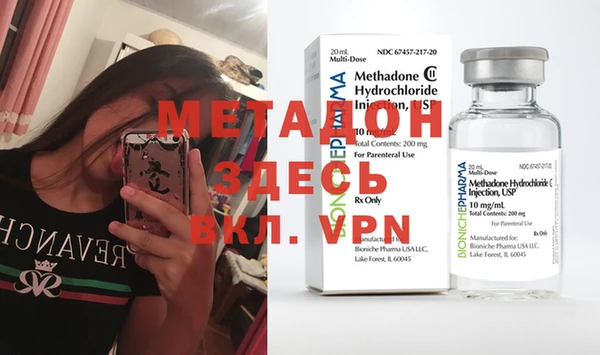 твердый Алексеевка