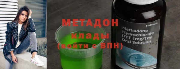 мет Алзамай
