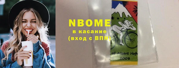 твердый Алексеевка
