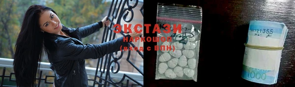 стаф Алексин