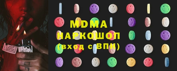 твердый Алексеевка
