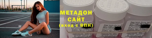 мет Алзамай