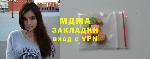 мет Алзамай