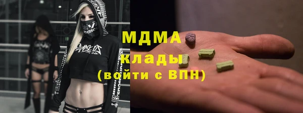 твердый Алексеевка