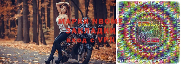 мет Алзамай