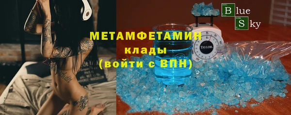 мет Алзамай