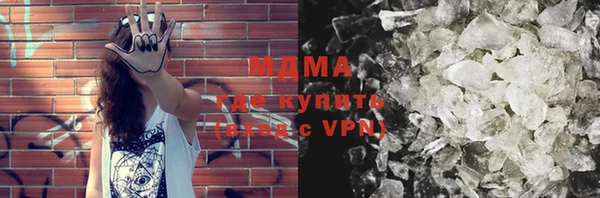 стаф Алексин